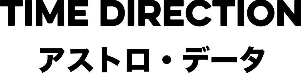 Time Direction CONSULTING